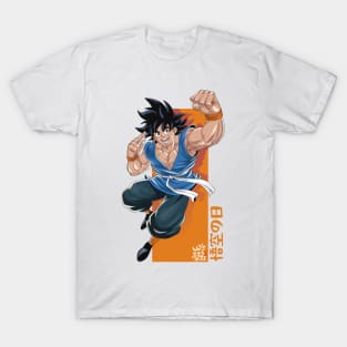 GOKU DAY T-Shirt